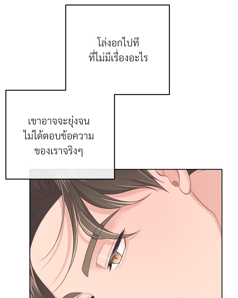 หน้า 69