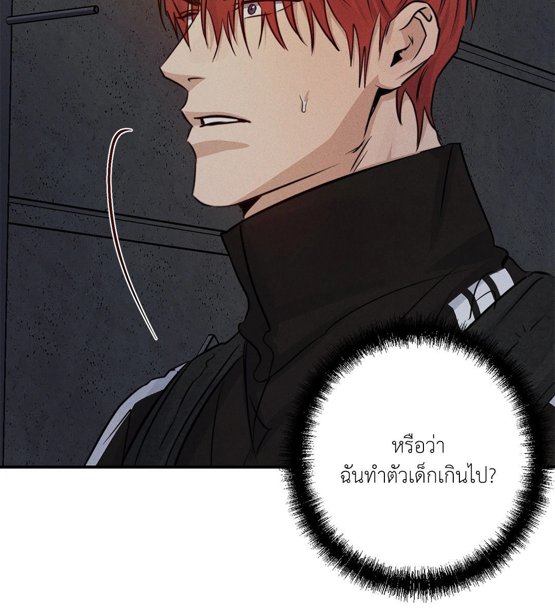 หน้า 67