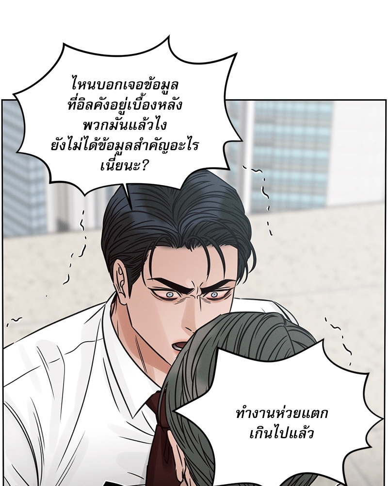 หน้า 98