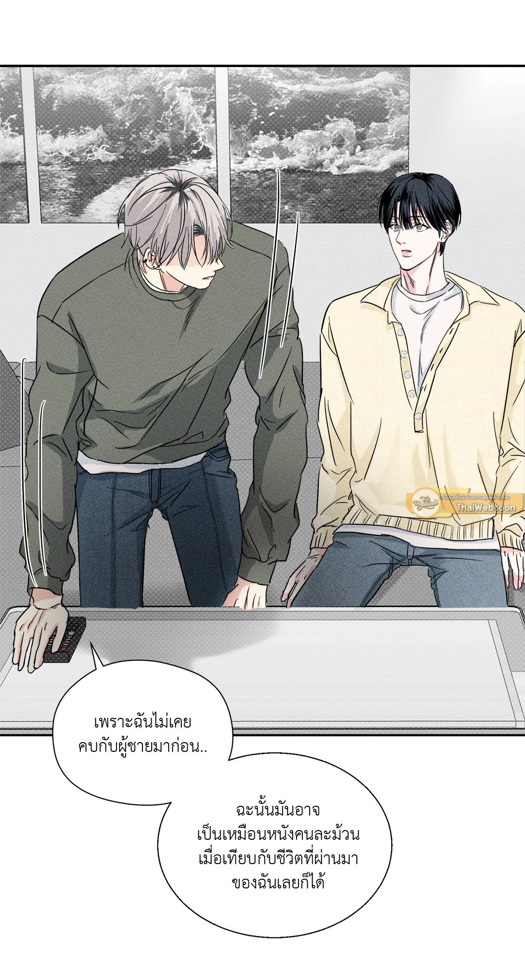 หน้า 30
