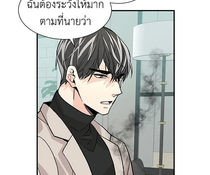 หน้า 74