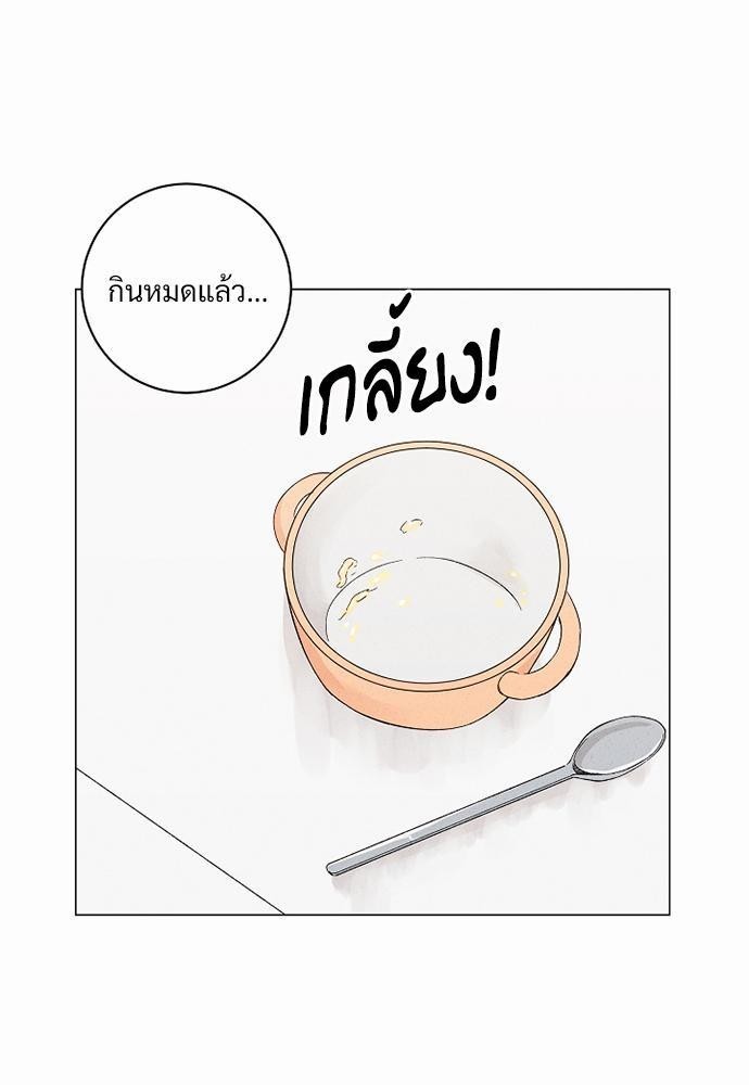 หน้า 91