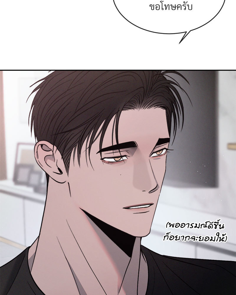 หน้า 116