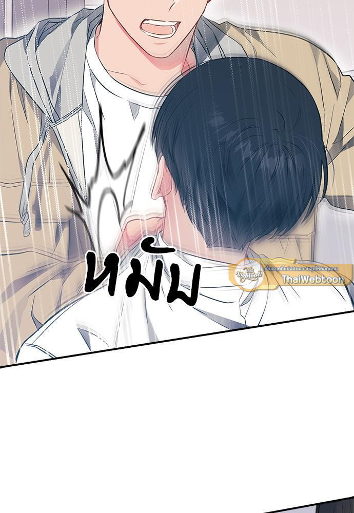 หน้า 103