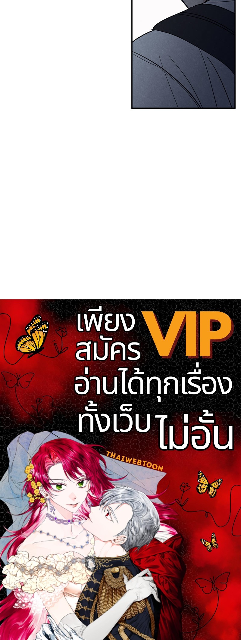 หน้า 123