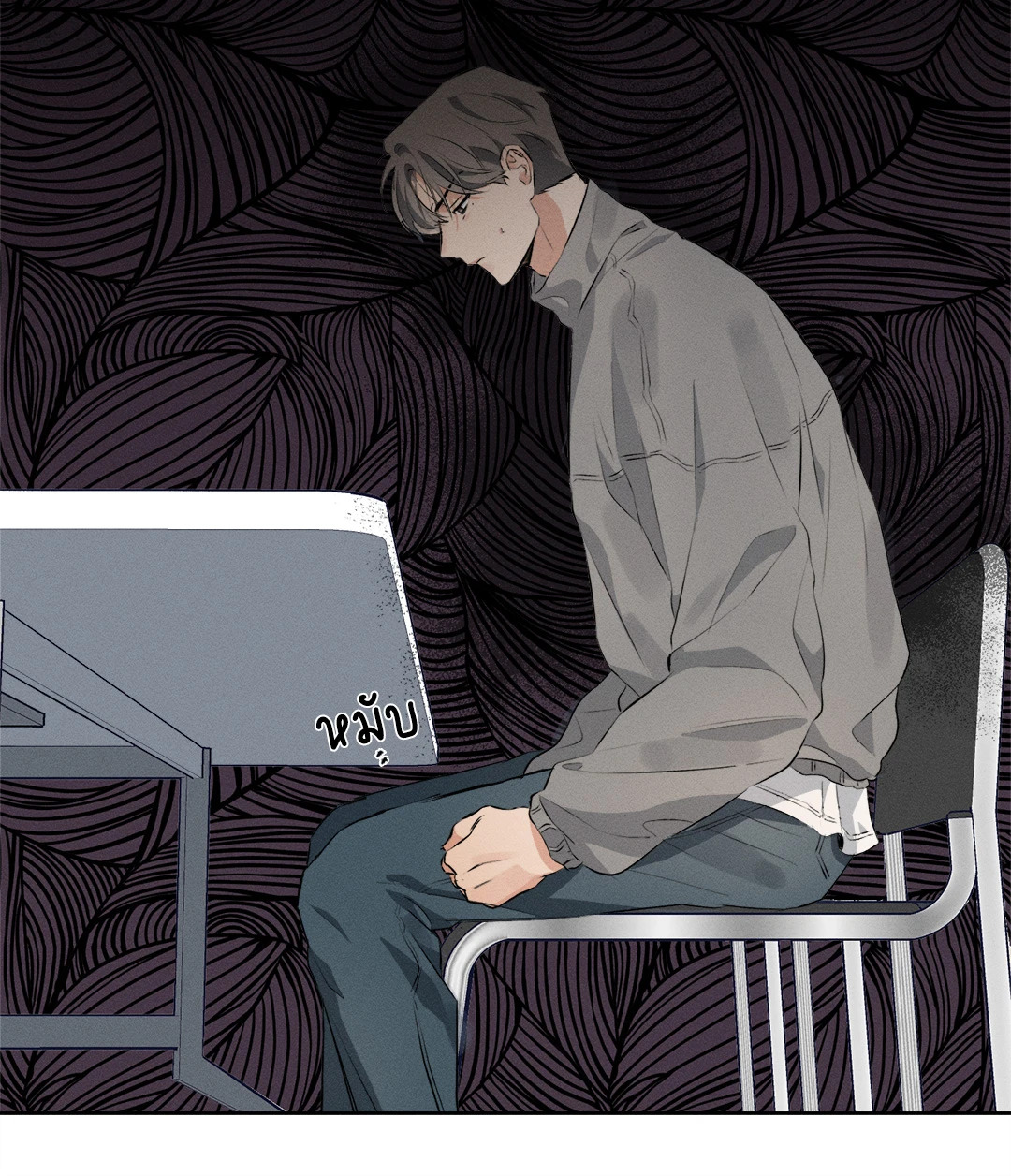 หน้า 32