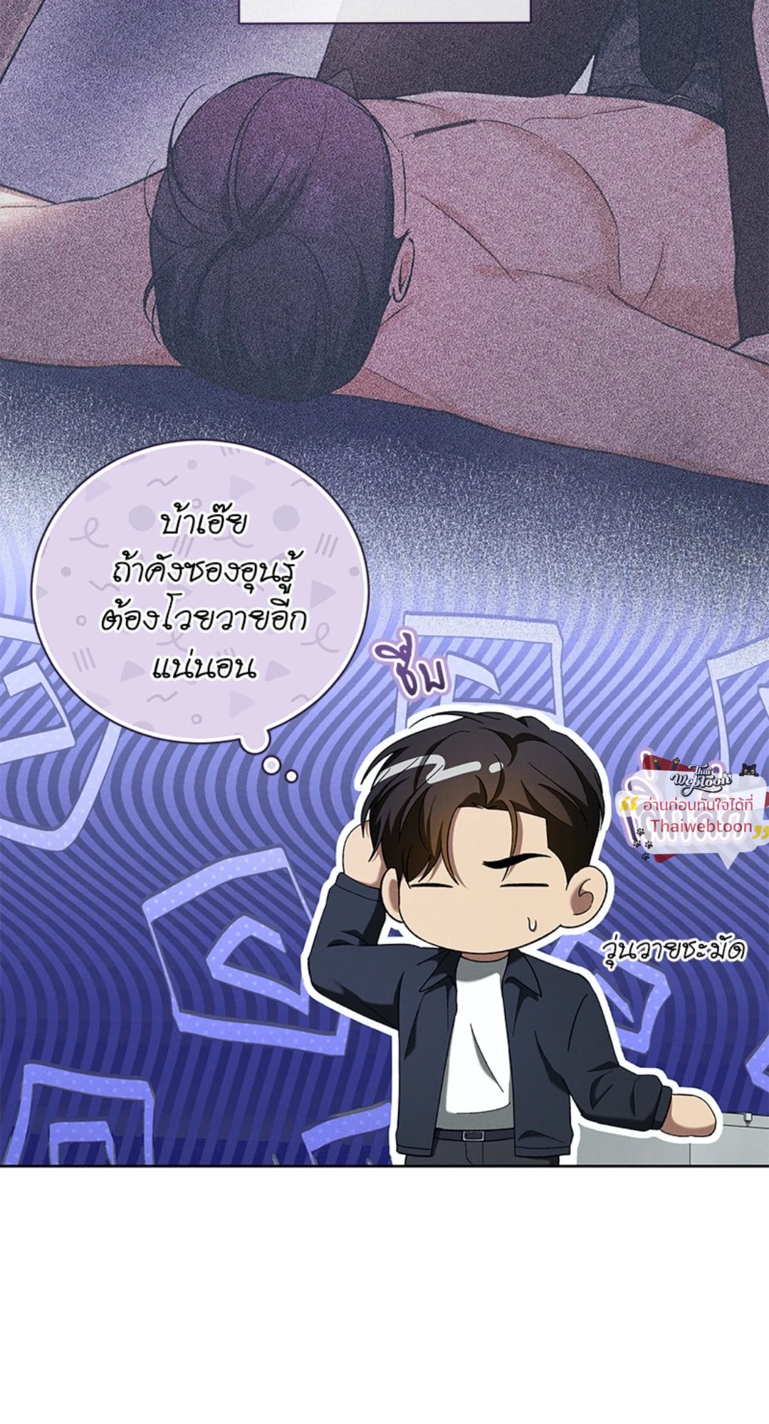 หน้า 59