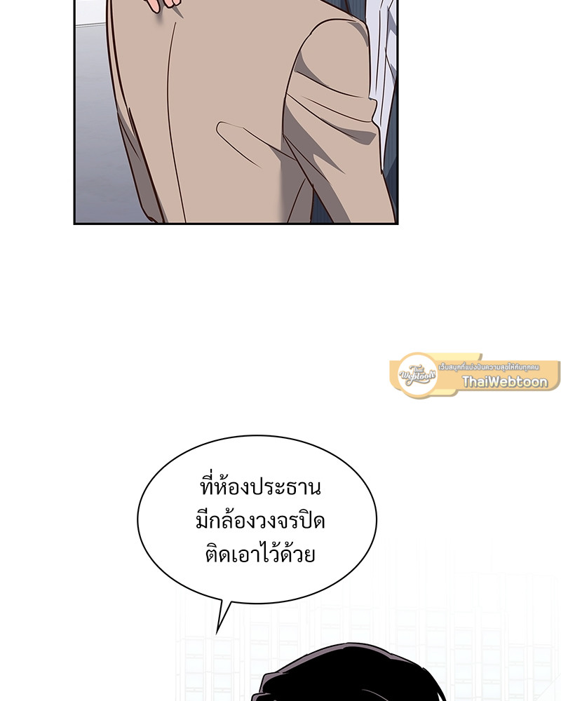 หน้า 89