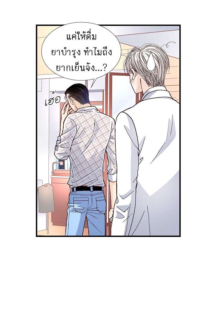 หน้า 32