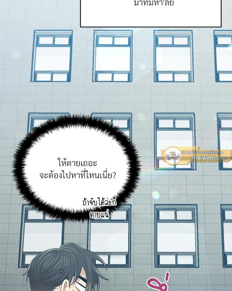 หน้า 89