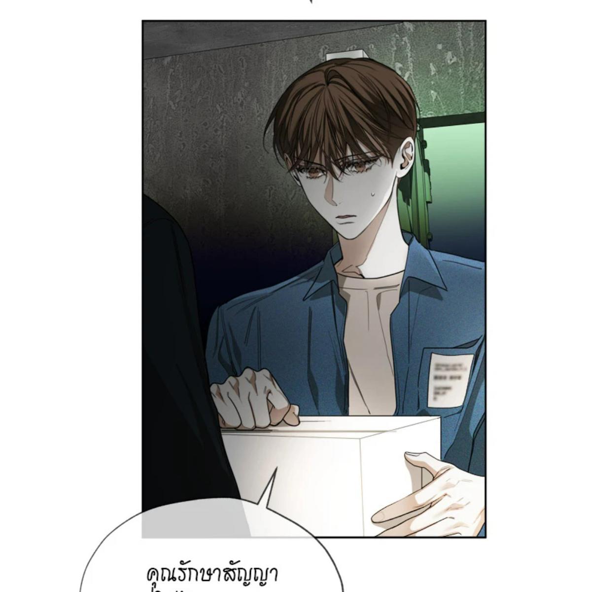 หน้า 60