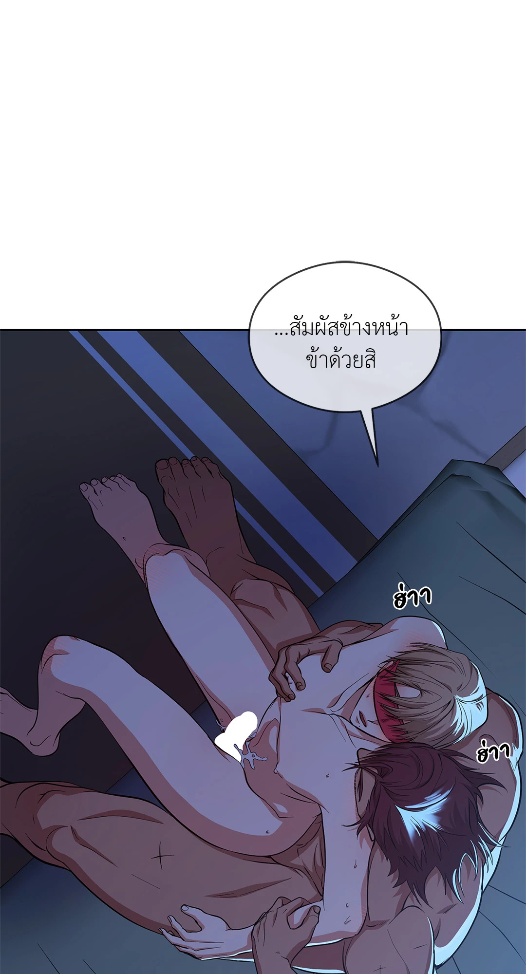 หน้า 32