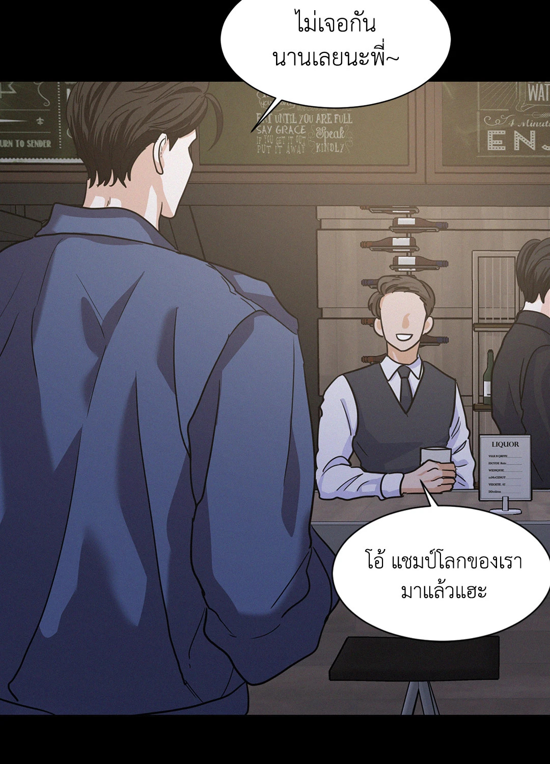 หน้า 72