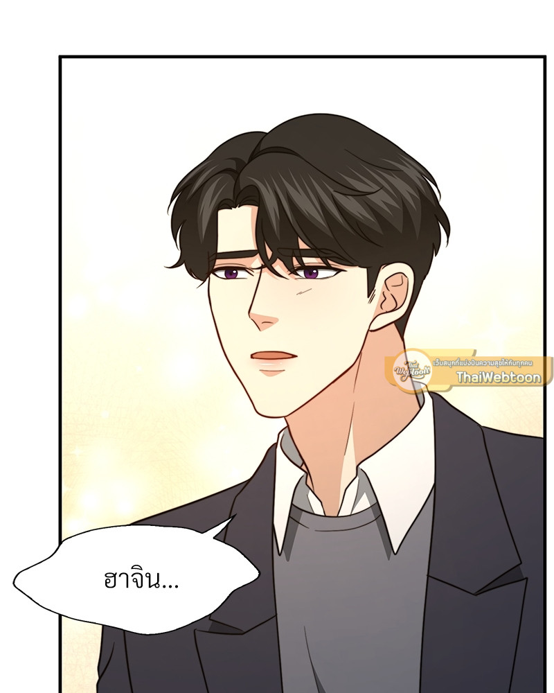 หน้า 112
