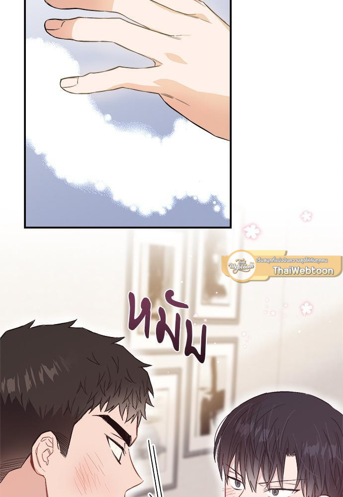 หน้า 104