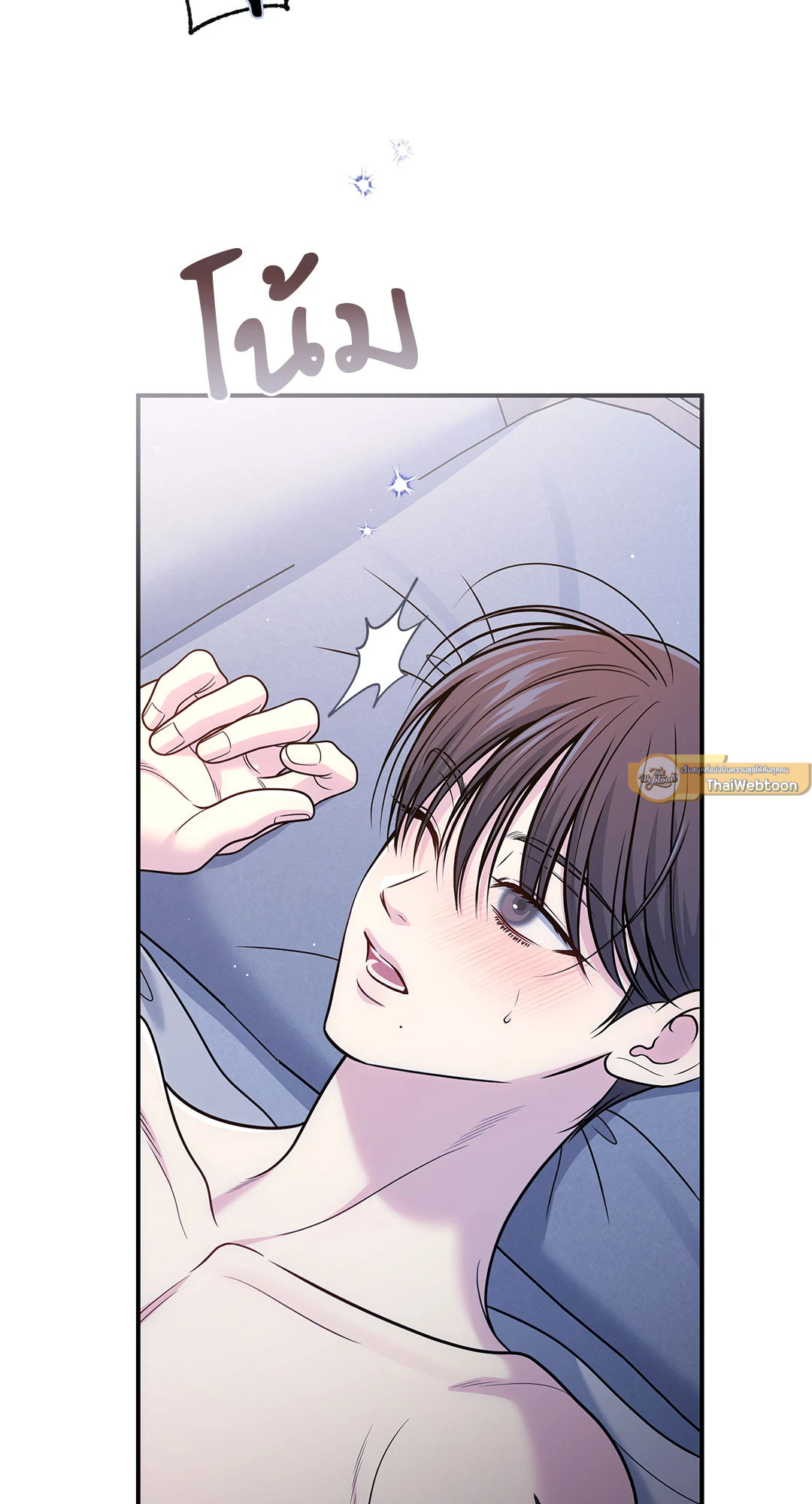 หน้า 58