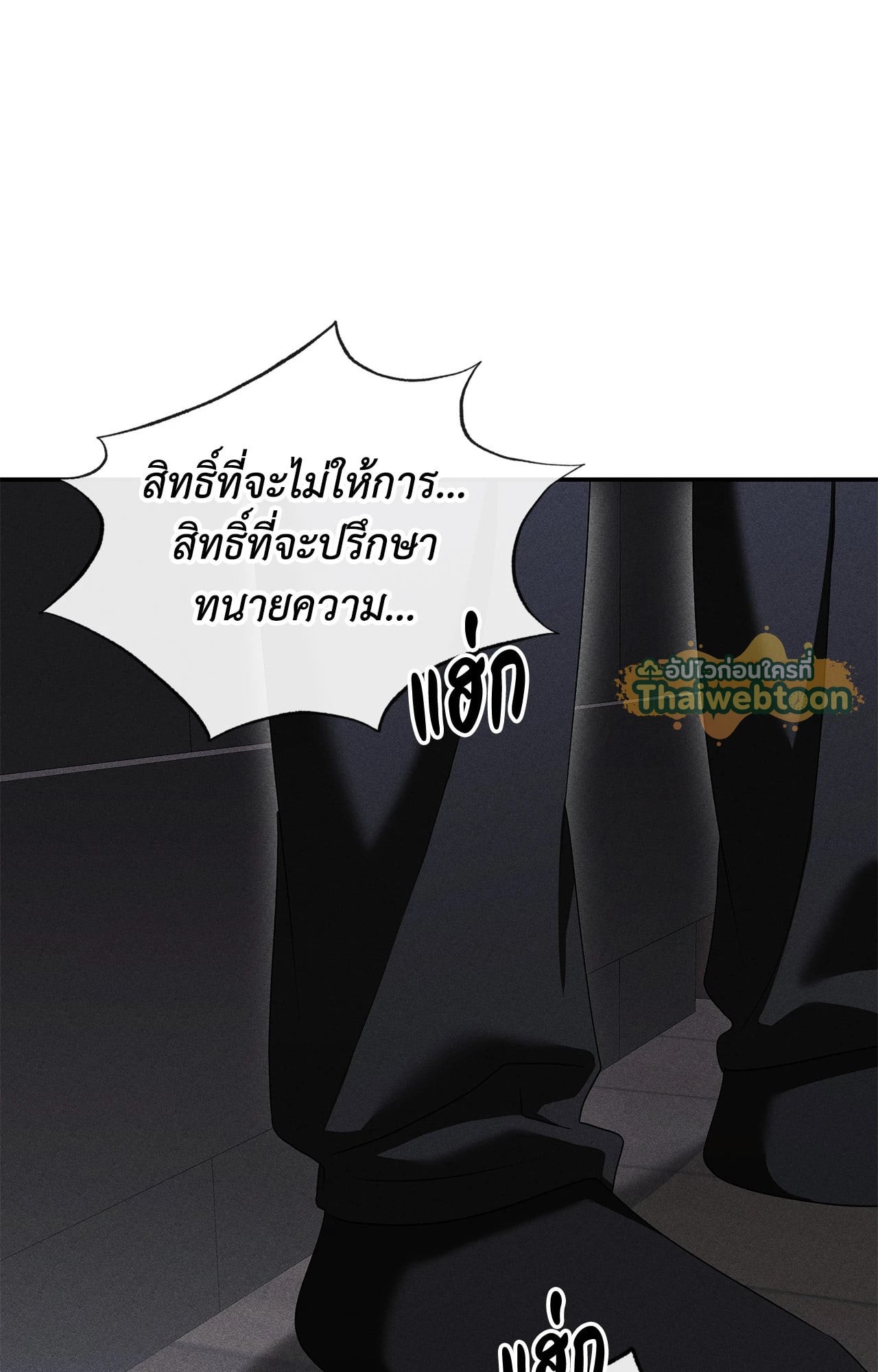 หน้า 104