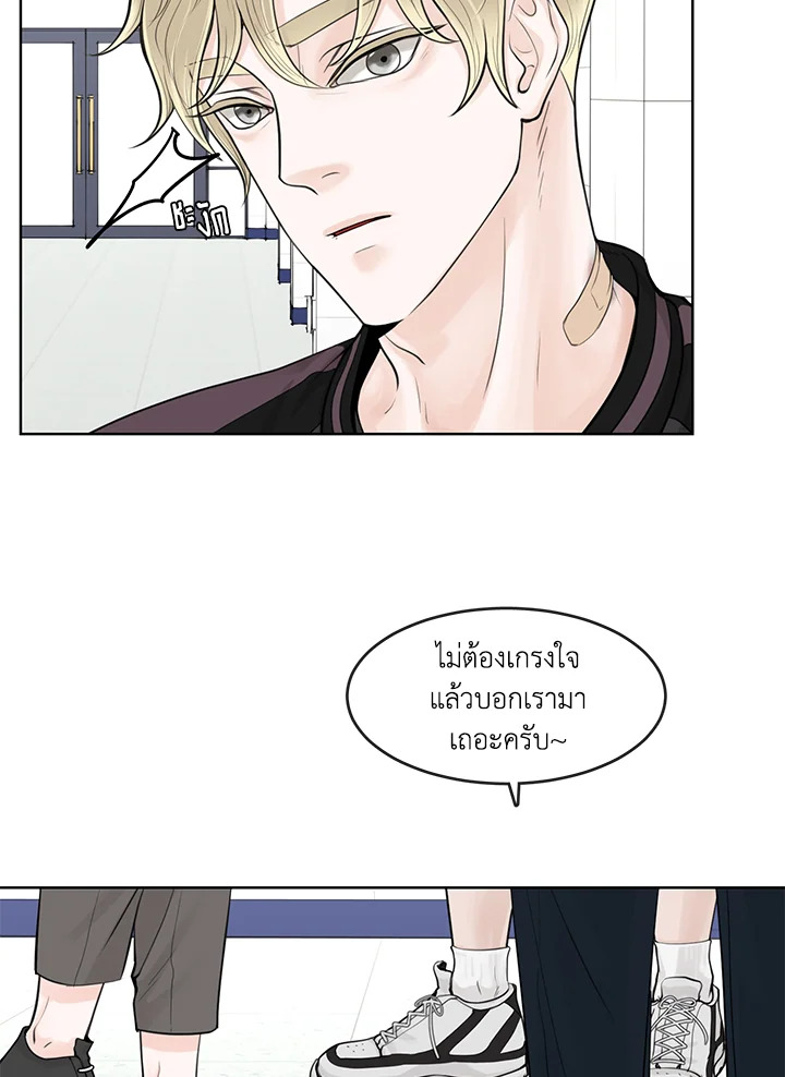 หน้า 90