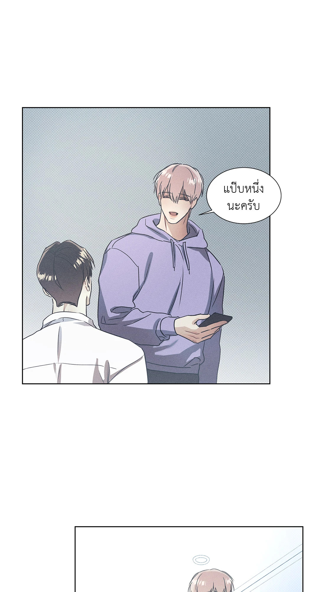 หน้า 39