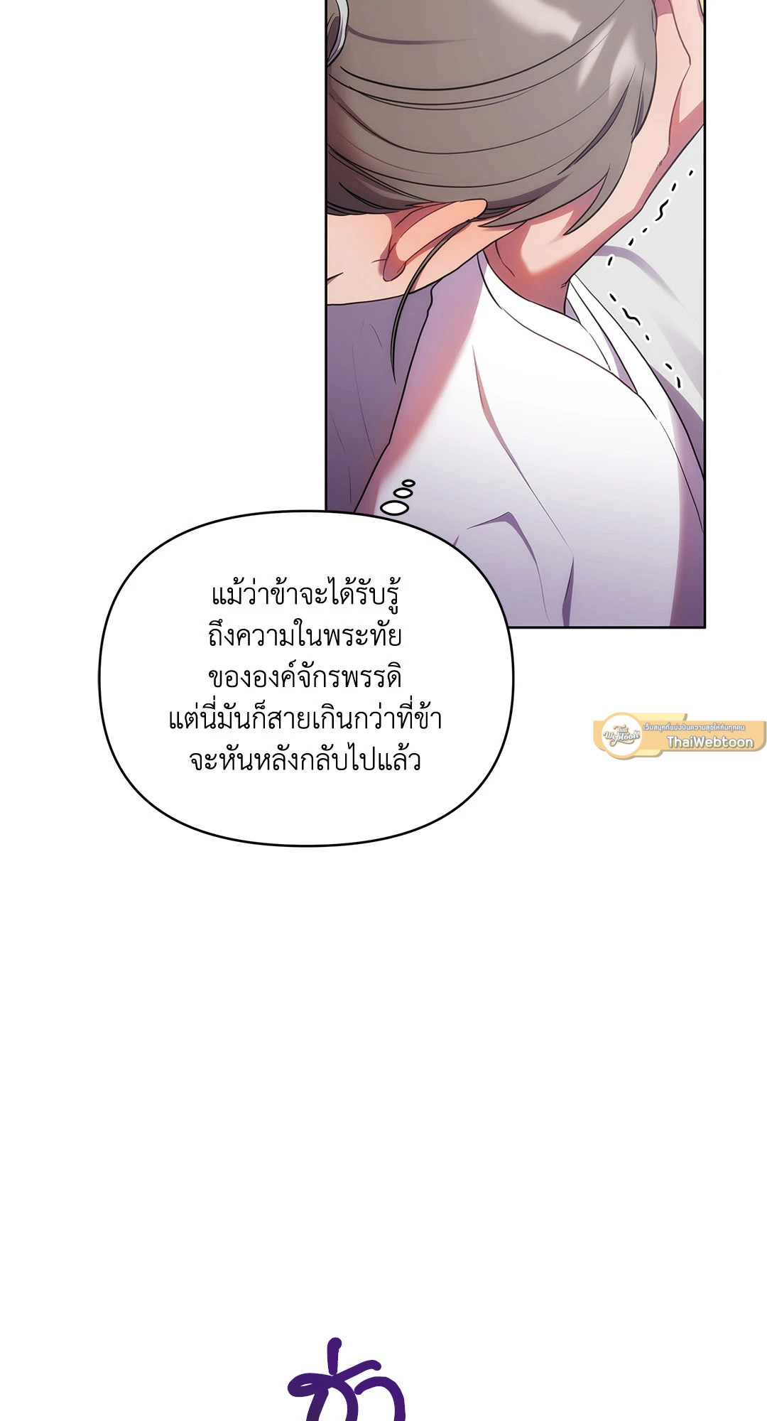 หน้า 46