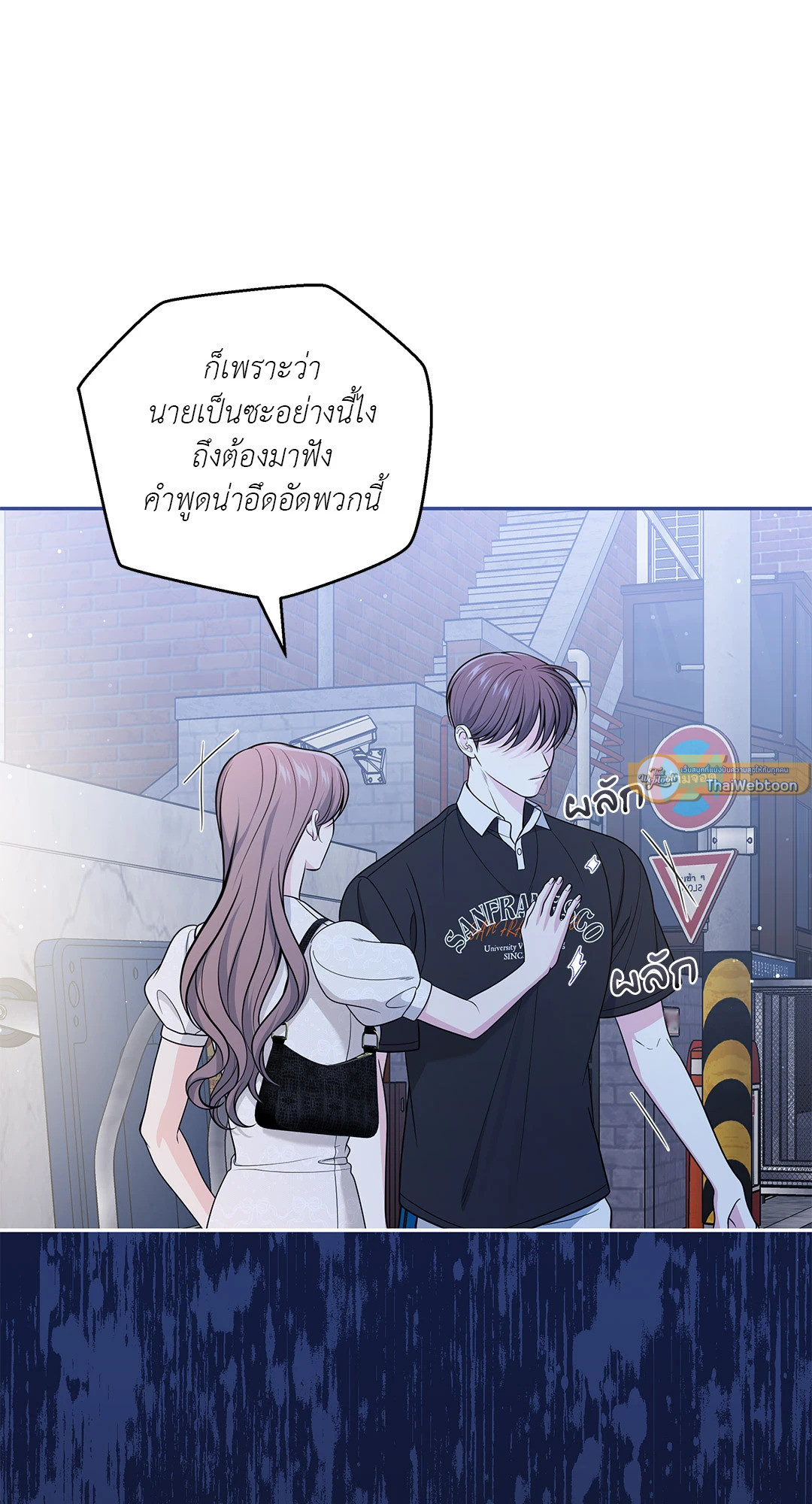 หน้า 58