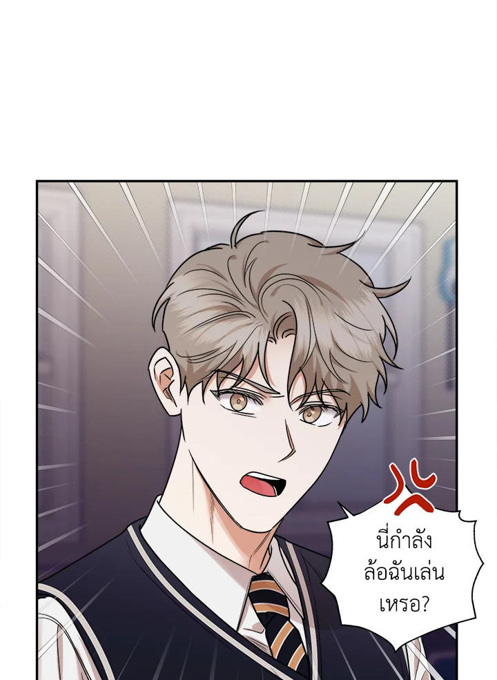 หน้า 91