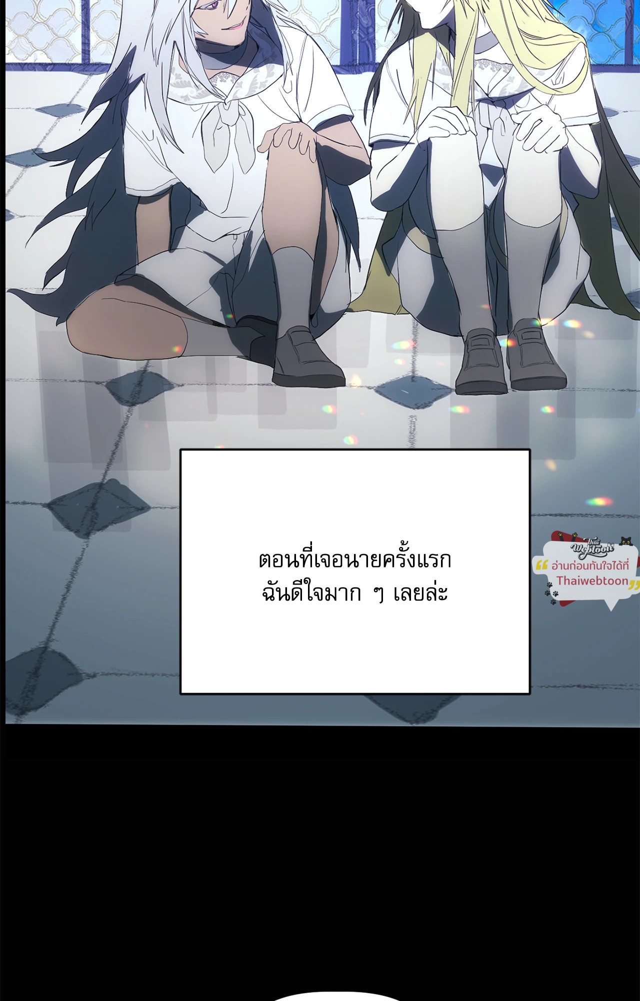 หน้า 74