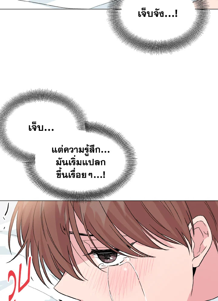 หน้า 78