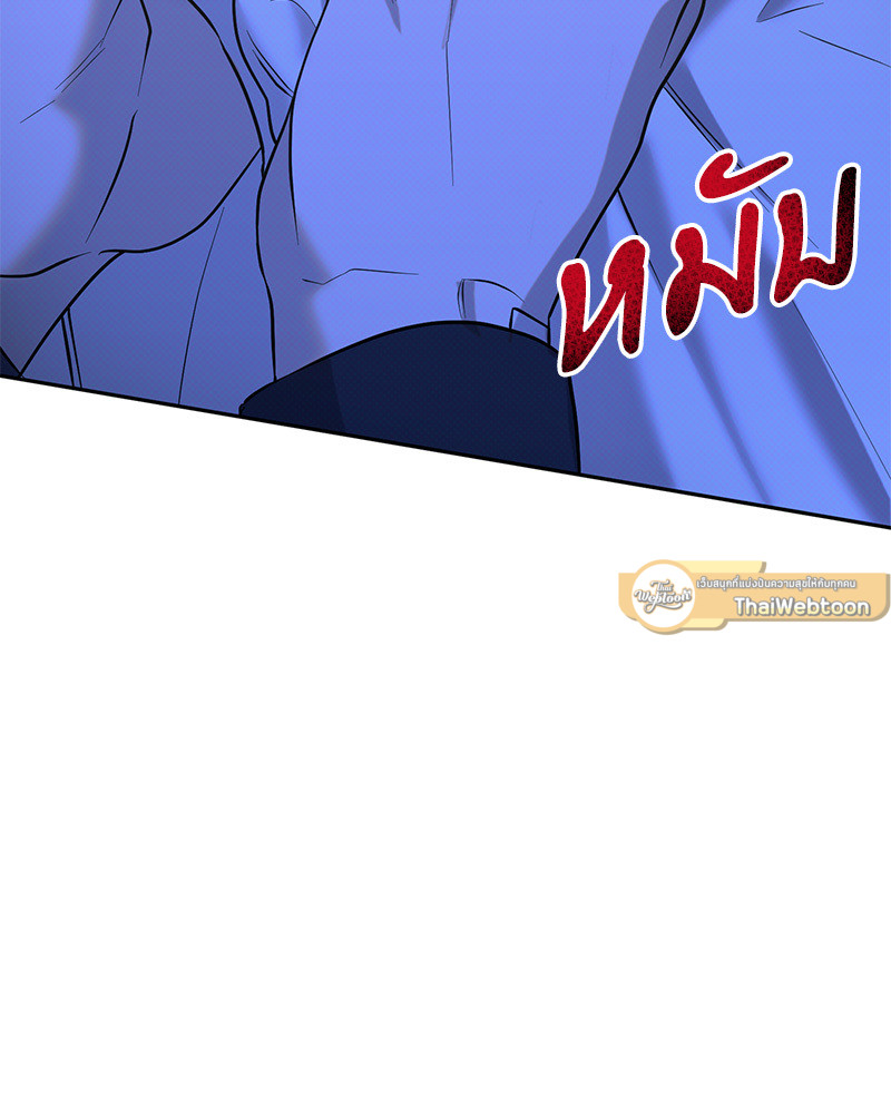 หน้า 109