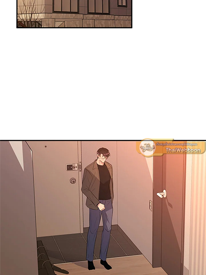 สัญญารักฉบับสุดท้าย | Just Contract Lovers ตอนที่ 35 - รูปที่ 2