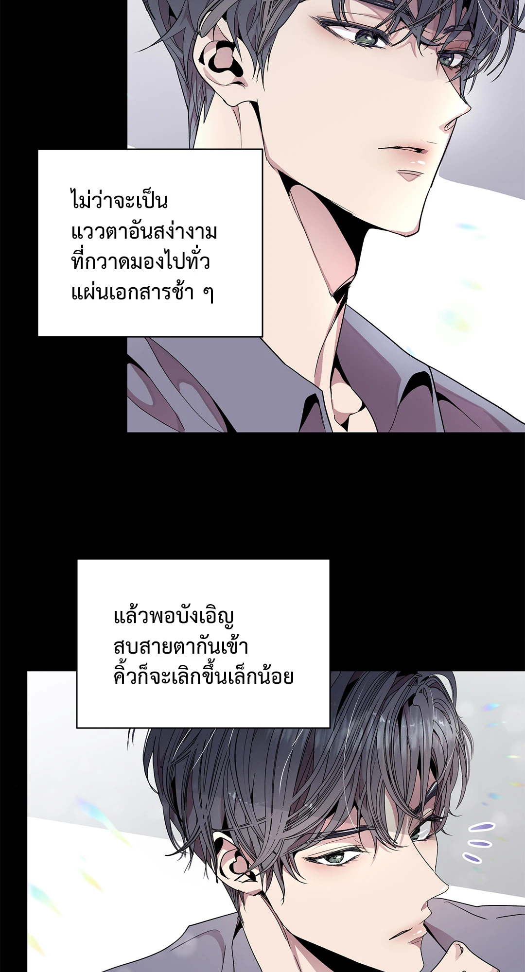 หน้า 55