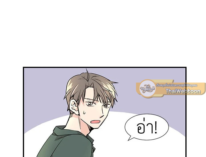 หน้า 80