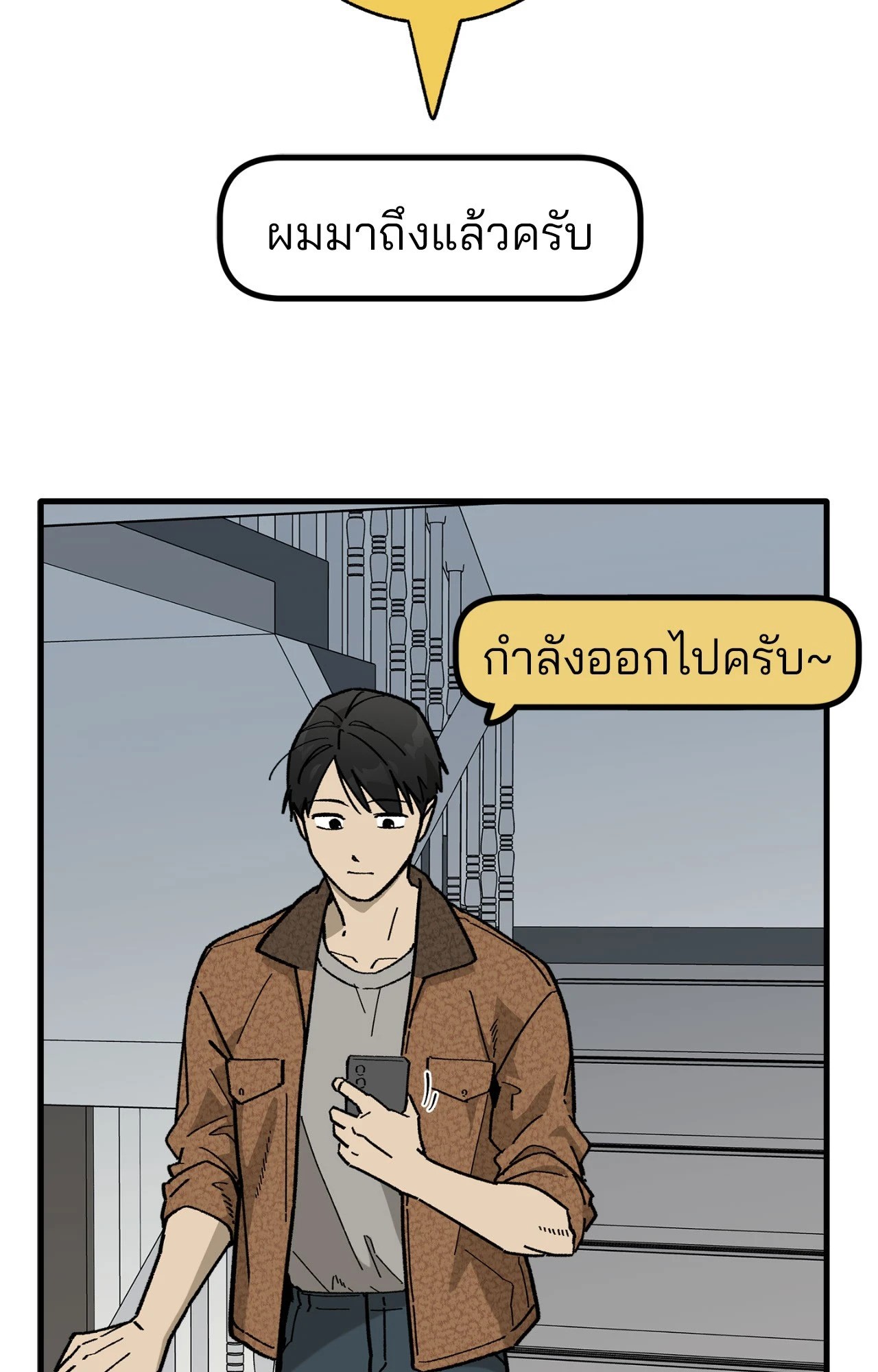 หน้า 58