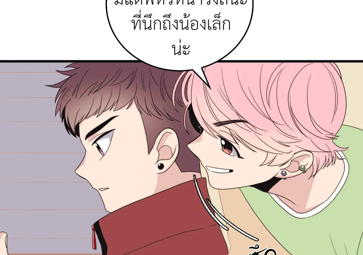 หน้า 62