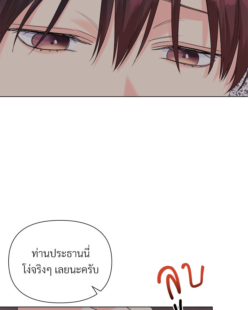 หน้า 98