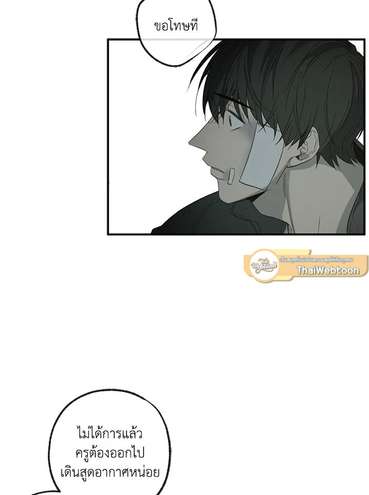หน้า 47