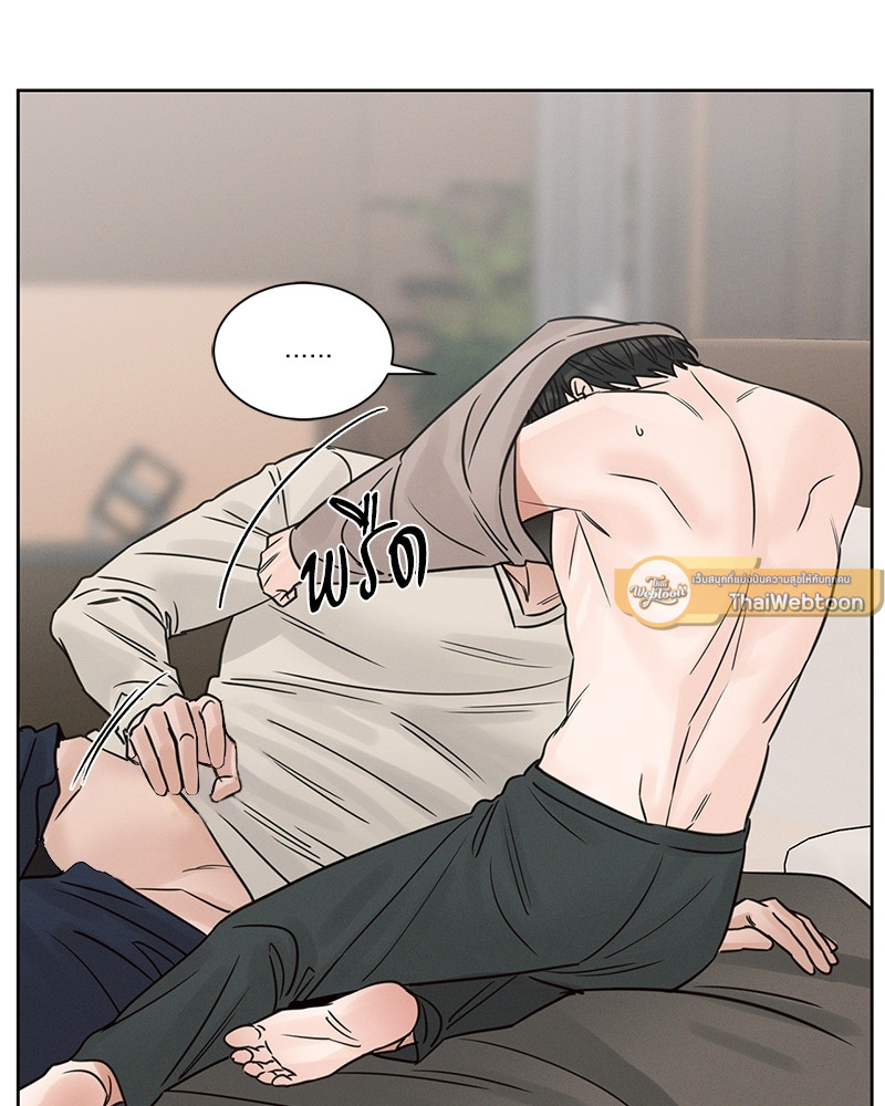 หน้า 71