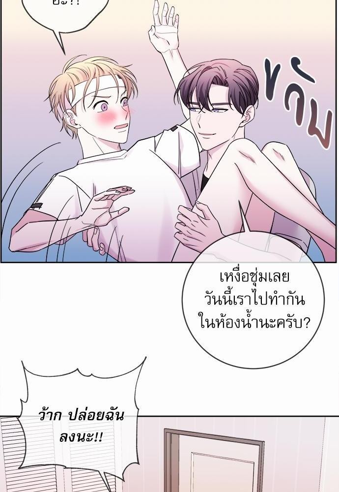 หน้า 66