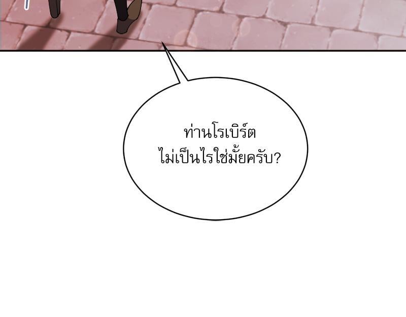หน้า 115