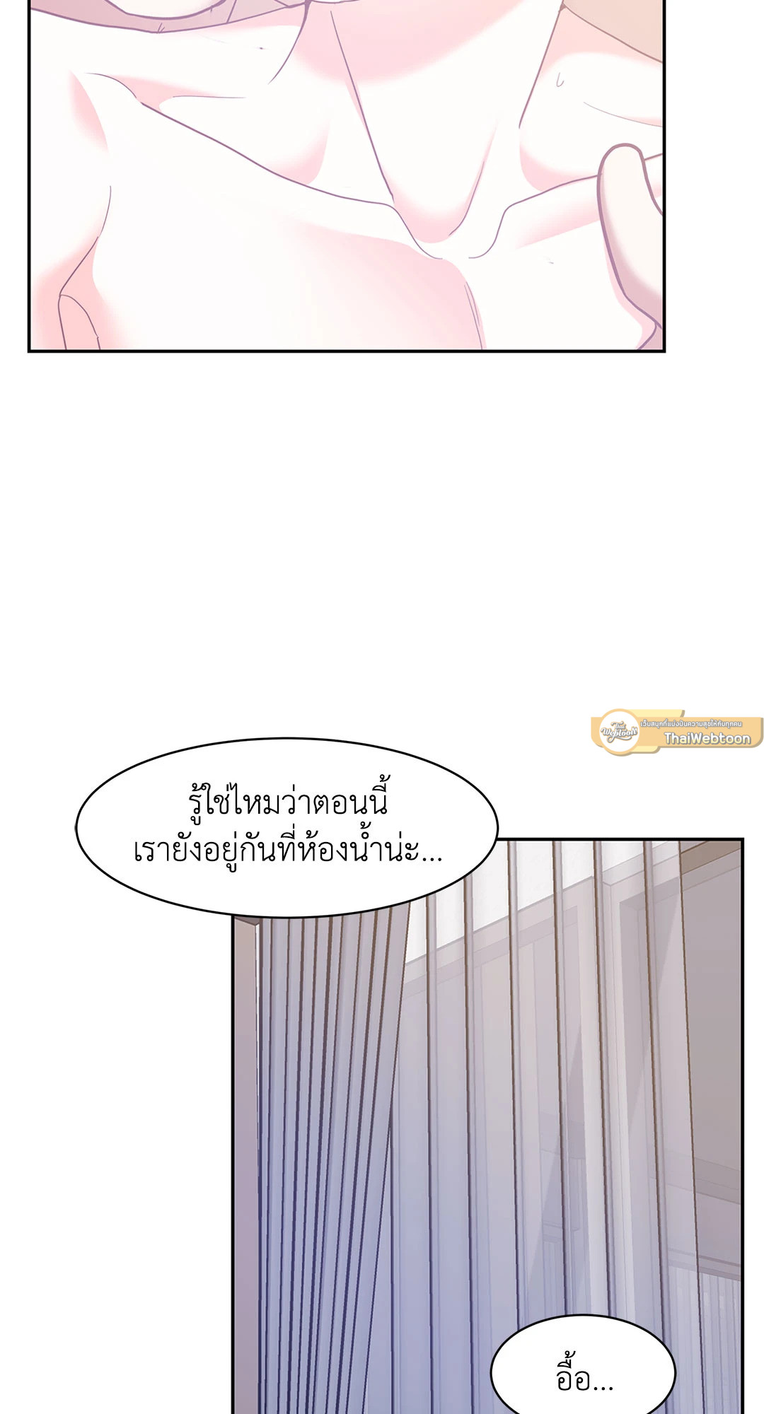 หน้า 66
