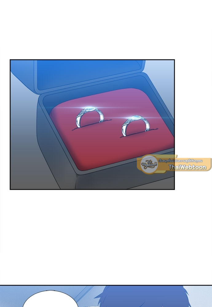 นายบำเรอ | Paramour ตอนที่ 72 - รูปที่ 2