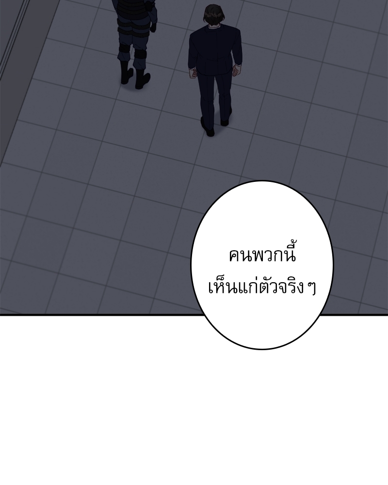 หน้า 128