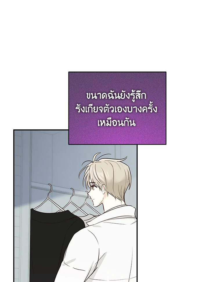 หน้า 58