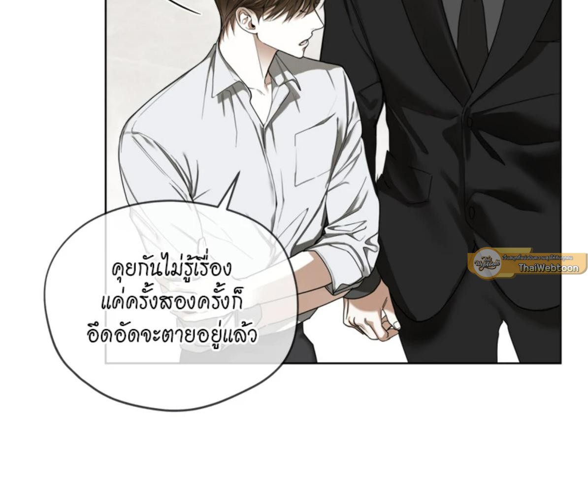 หน้า 91