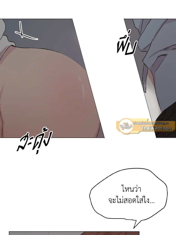 หน้า 61