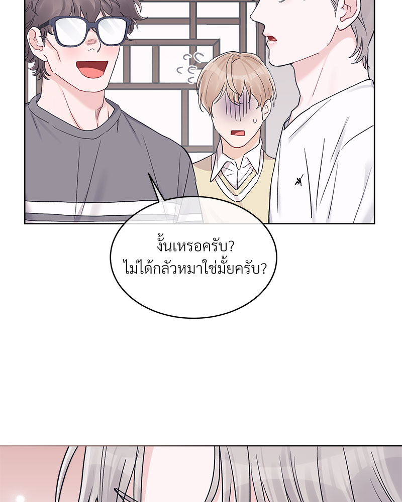 หน้า 69