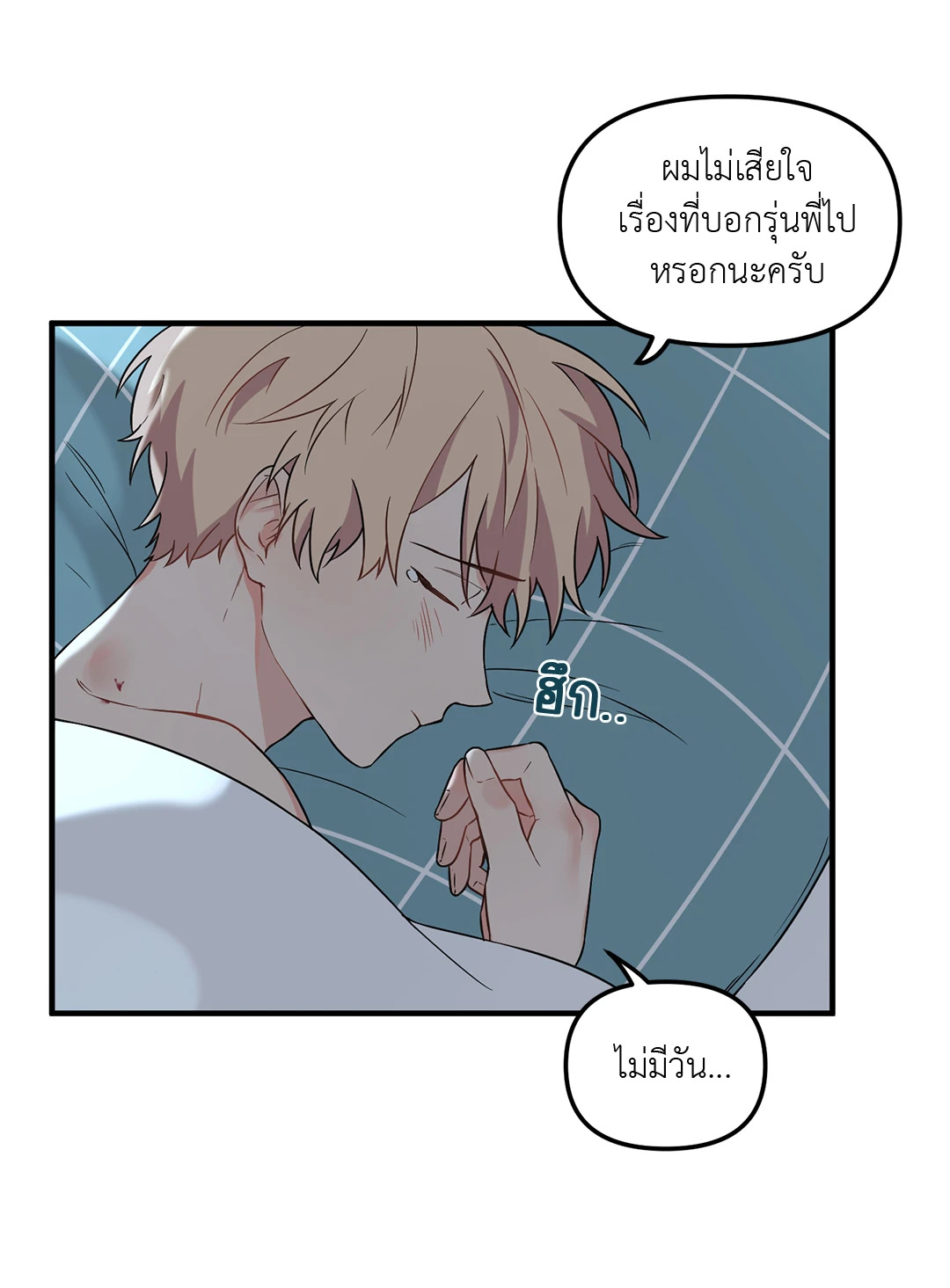หน้า 62