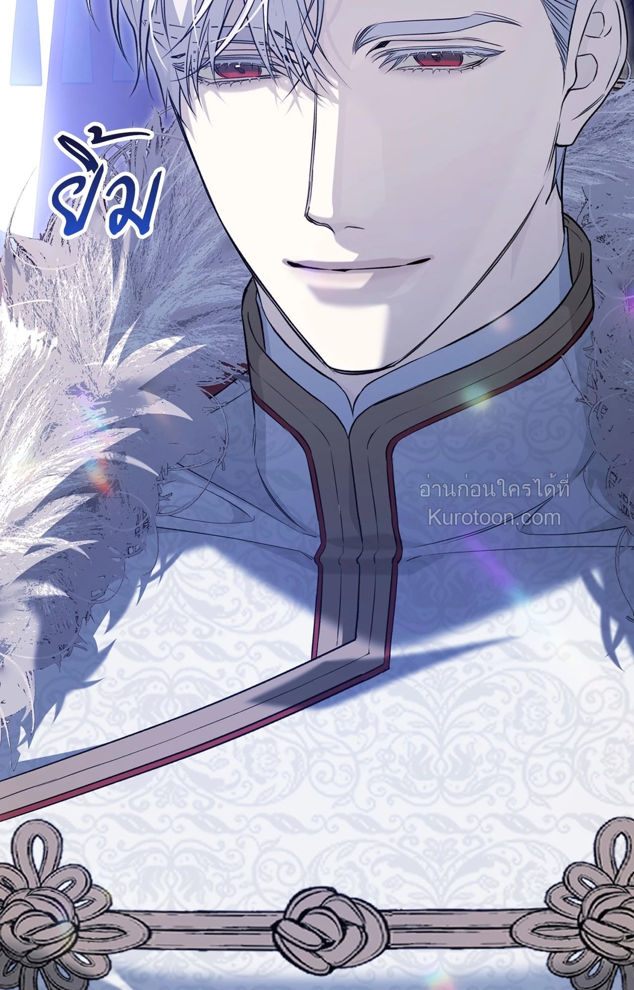 หน้า 81