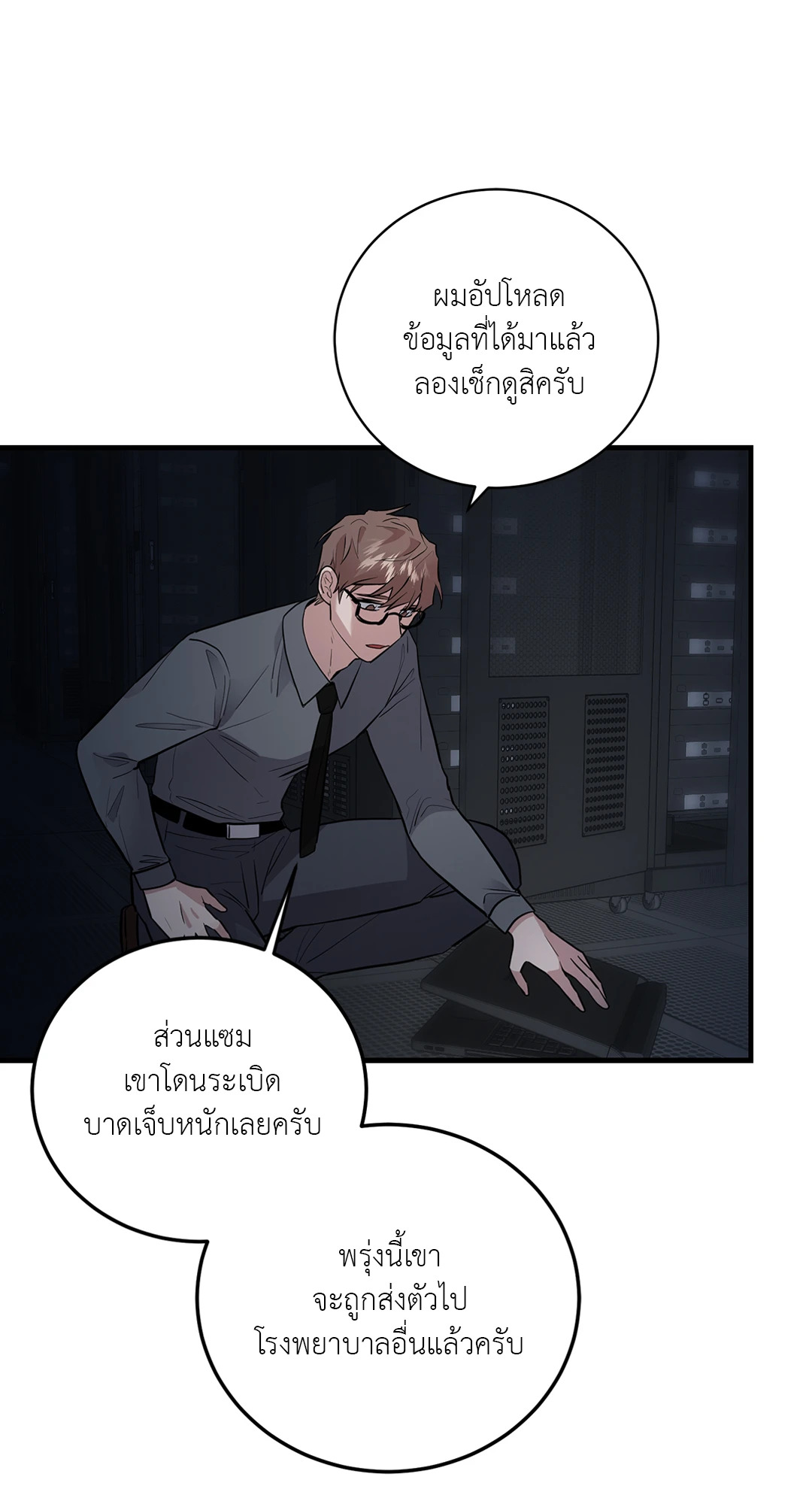 หน้า 34