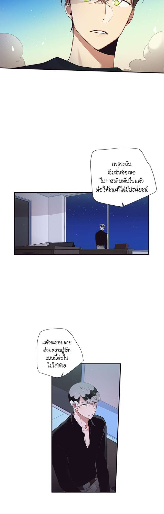 หน้า 33